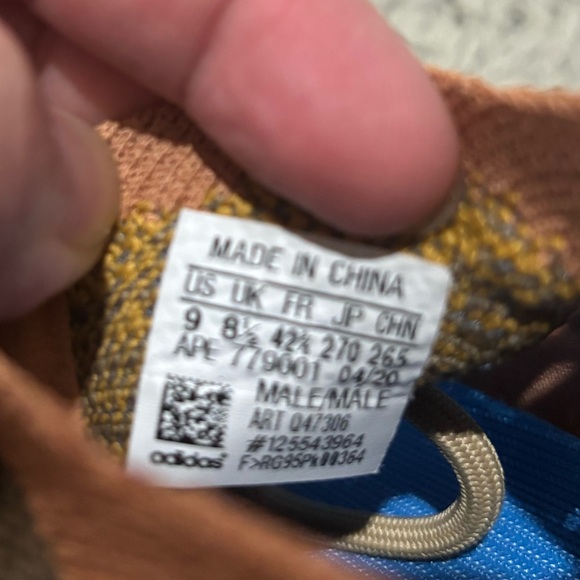 Yeezy Boost 380 - Picture 4 of 7